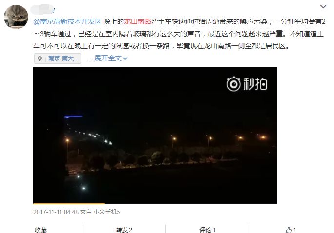 分贝多大是噪音_声音多大分贝为噪音_70分贝的声音有多大