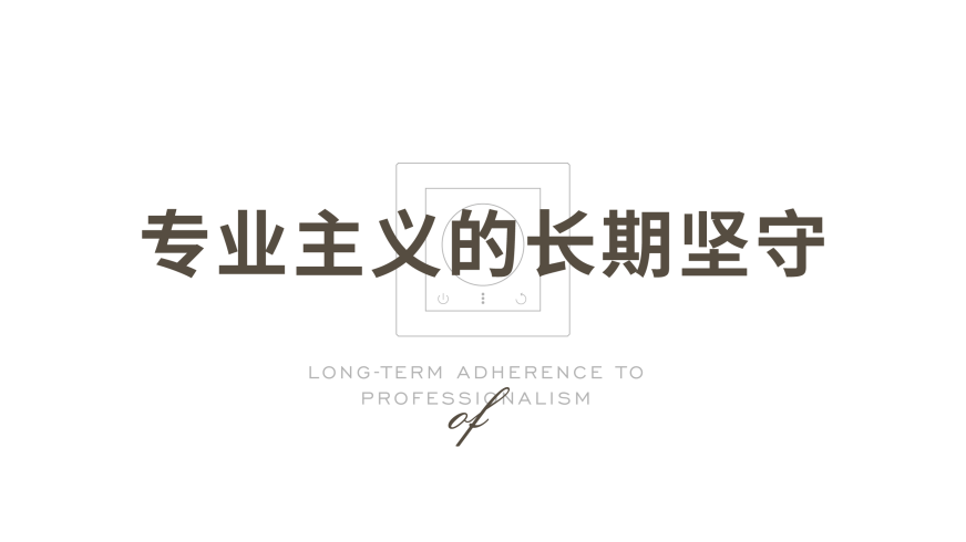 18.png