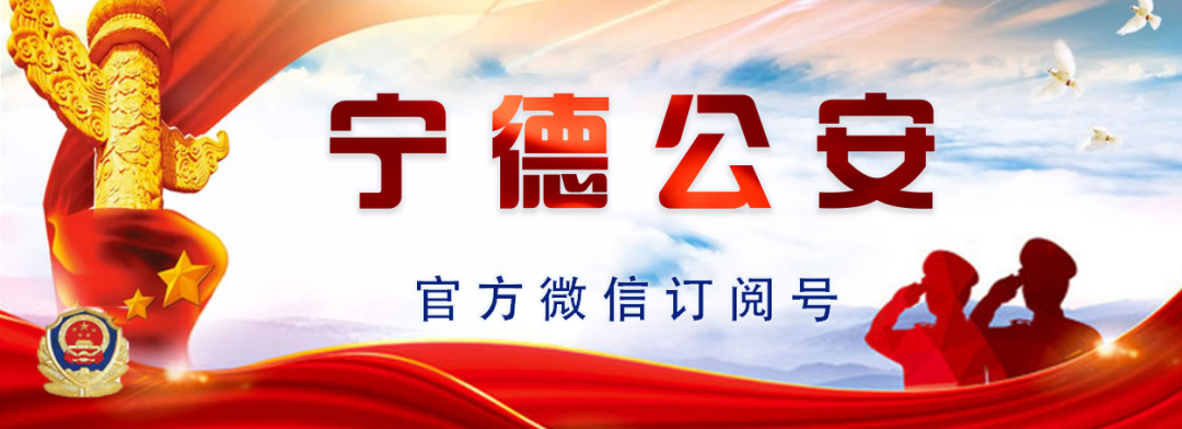 这份文明上网攻略请收好,认清危“机”之害 绿色文明上网 | 这份手机上网安全指南，男..