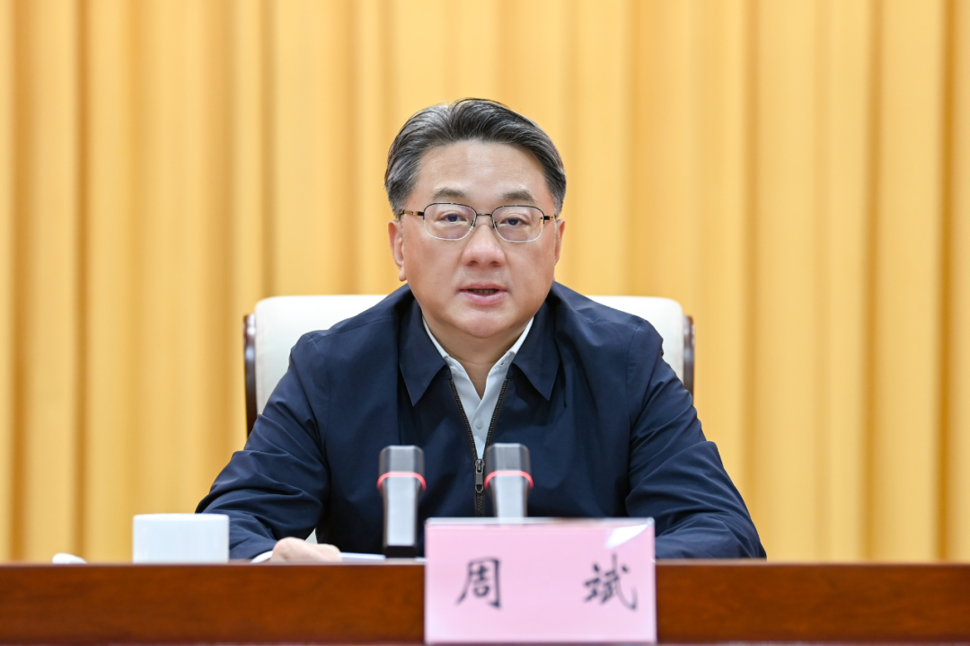 全市国企高质量发展推进会召开-盐城新闻网