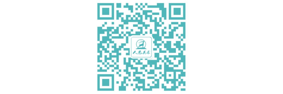 2019年广东人艺画室美术高考培训寒假班招生简章