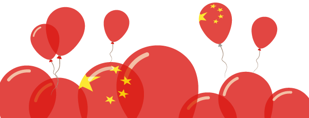 我的图片关键词