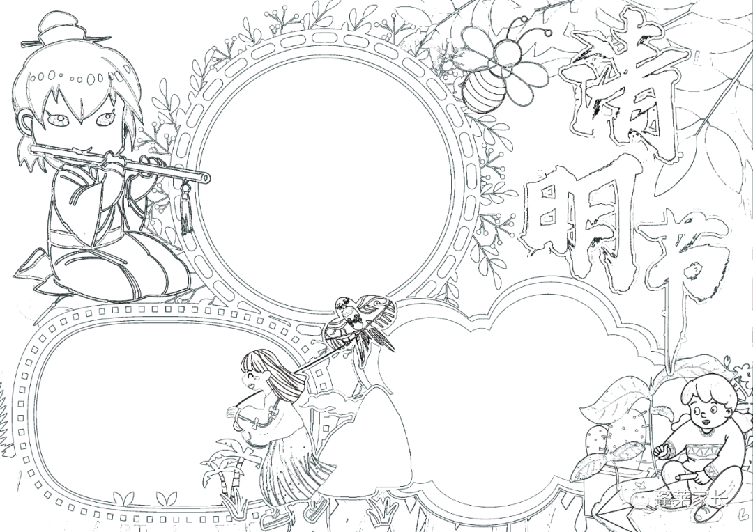 清明始于哪个朝代_百家姓始于哪个朝代_国子监始于哪个朝代