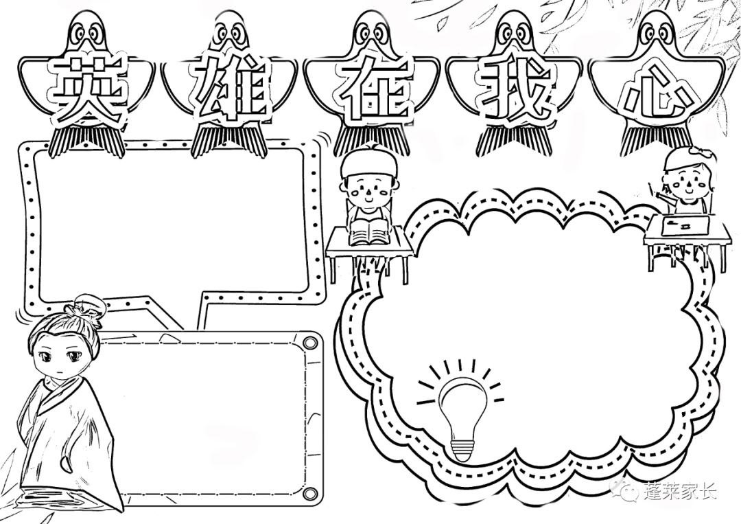 国子监始于哪个朝代_清明始于哪个朝代_百家姓始于哪个朝代