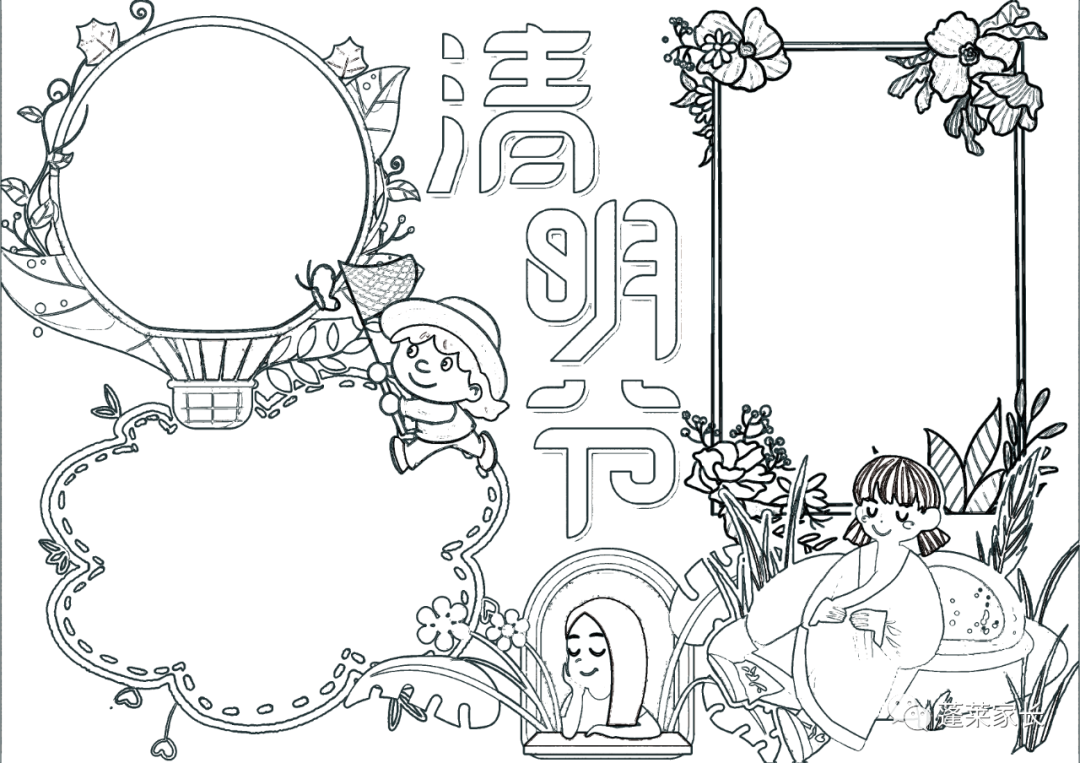 国子监始于哪个朝代_清明始于哪个朝代_百家姓始于哪个朝代