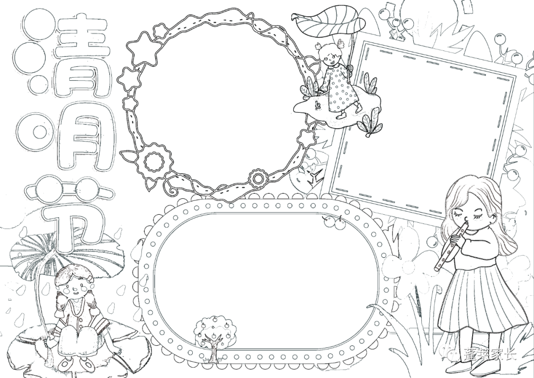 清明始于哪个朝代_百家姓始于哪个朝代_国子监始于哪个朝代