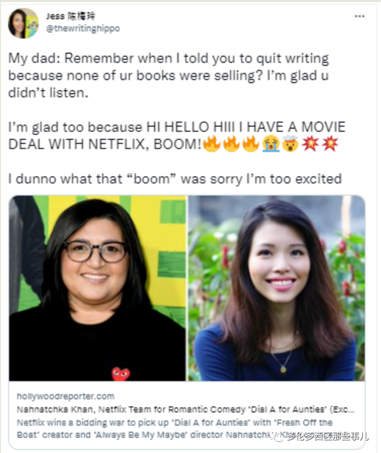 华人美女学霸首获英国大奖！作品将被Netflix拍成电影​，还原亚裔海外生活（组图） - 10