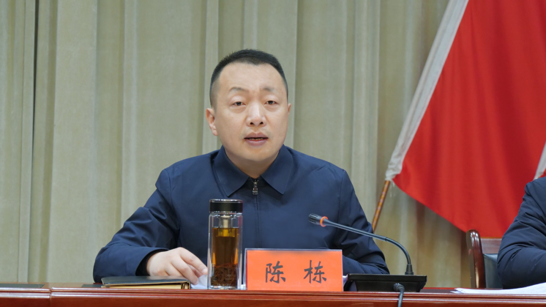 南漳县委副书记,县长陈栋指出,要旗帜鲜明,毫不动摇支持民营经济发展.