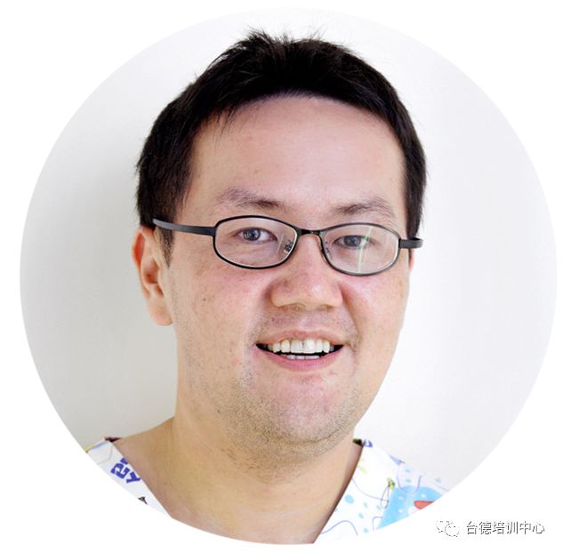 TIDER 台德儿牙专业基础课程｜精心设计全方位儿牙攻略