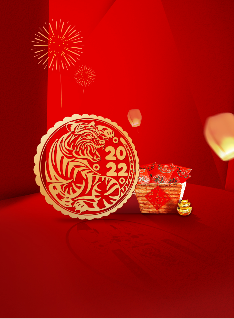 山东瑞祥试块