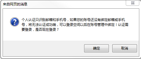 数字域名收录_收录域名数字是什么_收录域名数字怎么写