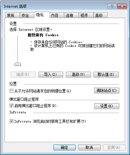 数字域名收录_收录域名数字是什么_收录域名数字怎么写