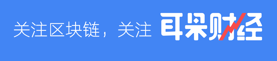 牛市末班车已到？比特币人正处于岔路口