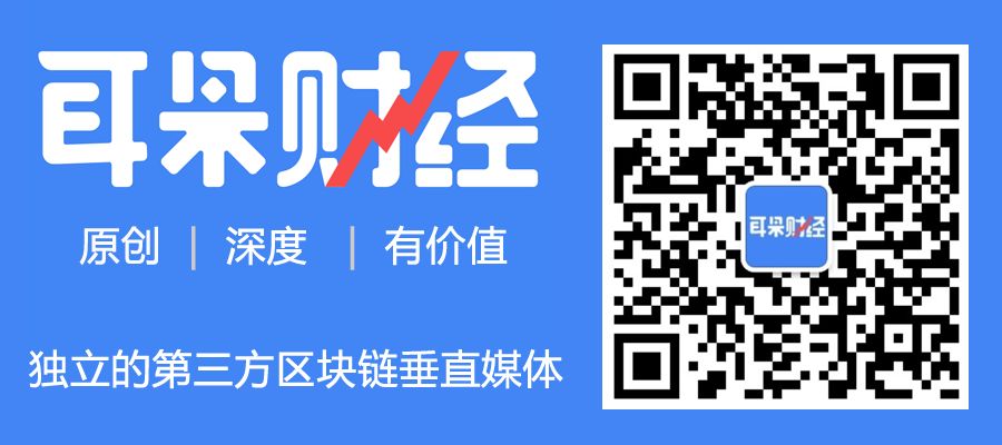 安全鏈生態發展官Mingo：打造去中心化安全社群，讓每個人貢獻安全力量 科技 第4張