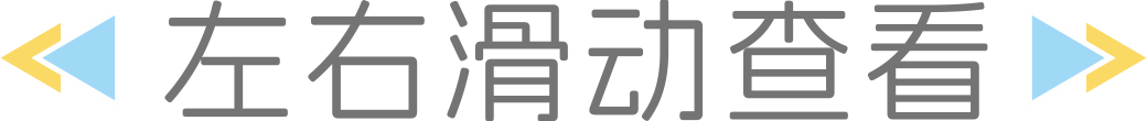 640 (8).png