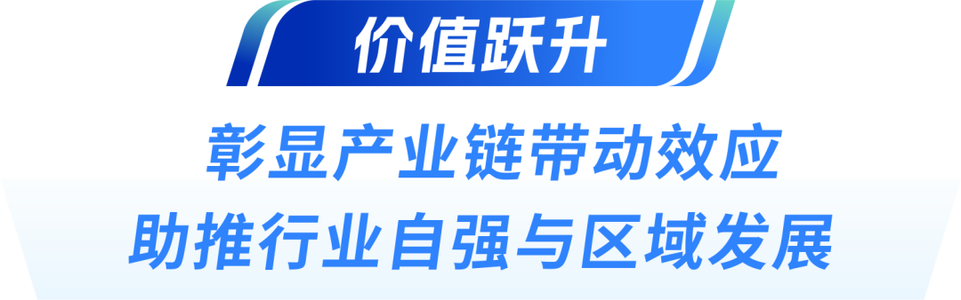 640 (5).png