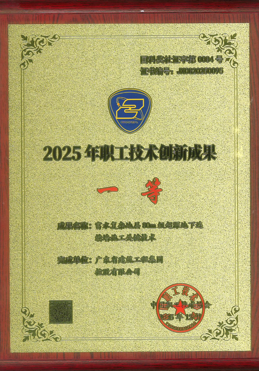 640 (9).png