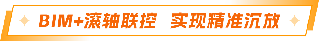 640 (10).png