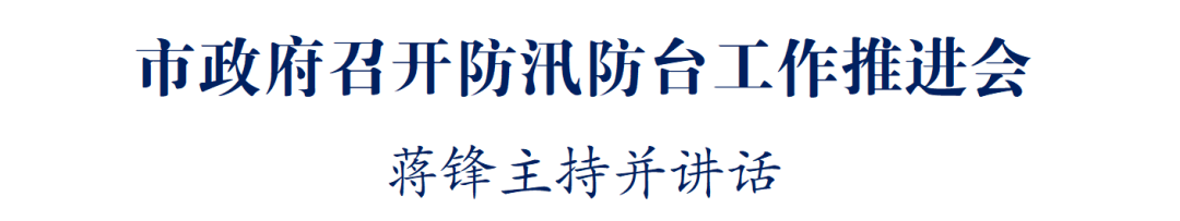 4997537f433cd3238a166c5f2f55756c.png