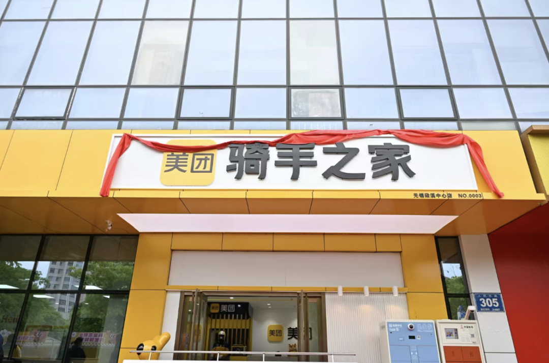 截屏2026-04-28 09.21.50.png