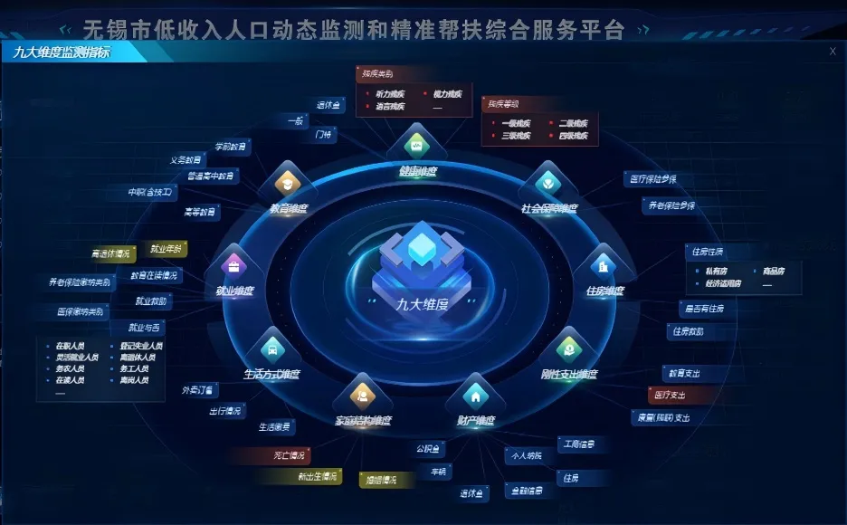 cd60a342815854fe8d6dc6c4ea299e25.png