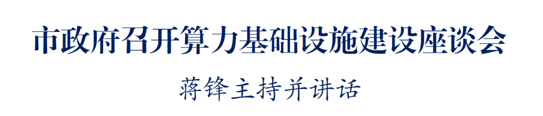 a6ebb454270920c4f516cae9d82cd933.png