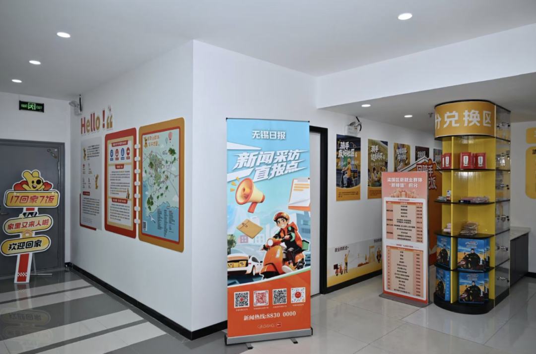 截屏2026-04-28 09.25.29.png