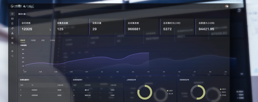 e5d43da82ab95a3938b04283b290d36a.png