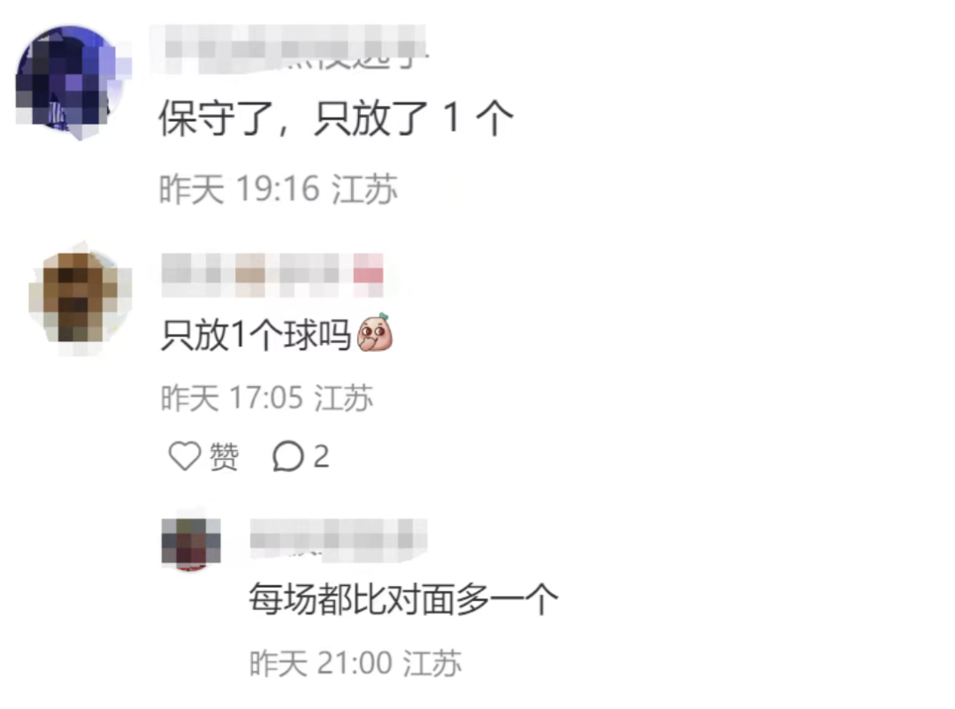 截屏2026-04-08 10.48.07.png