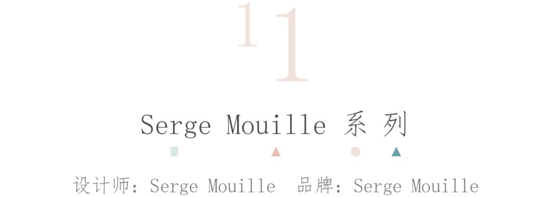 这15盏永不过时的经典灯具，象征着最好的设计的图45