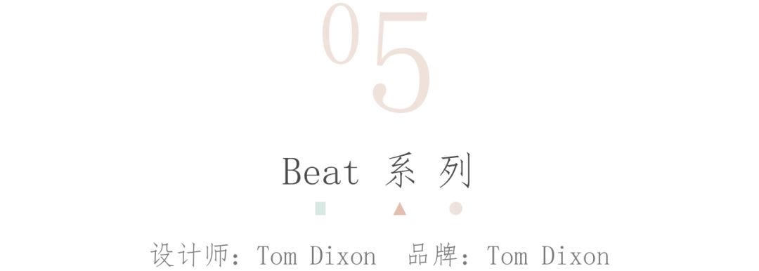 这15盏永不过时的经典灯具，象征着最好的设计的图19