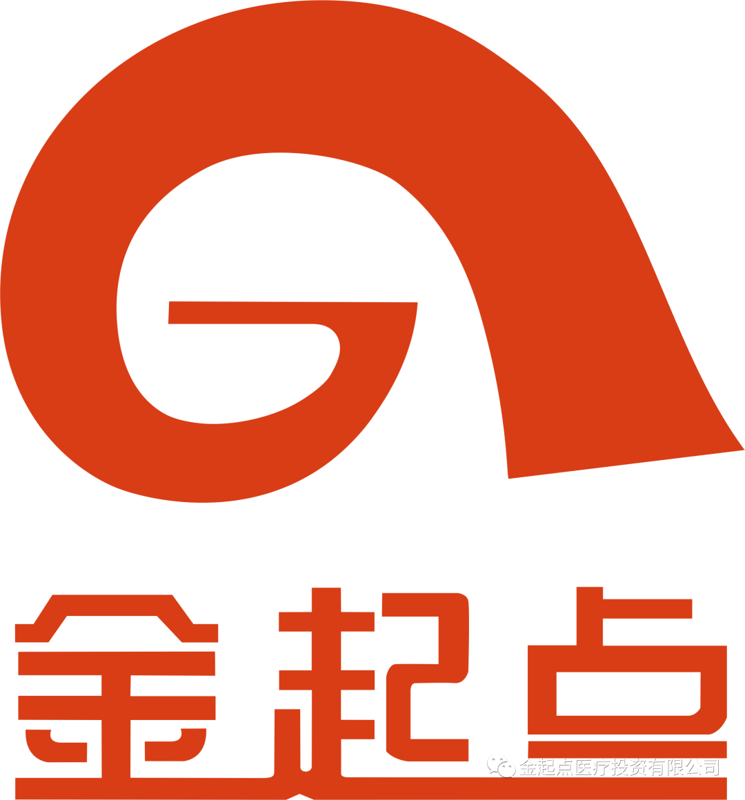 aed电池怎么下监护｜迈瑞BeneHeart C系列AED产品使用常见问题Q&A（二）_https://www.jmylbn.com_新闻资讯_第7张