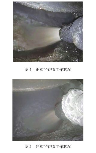 湿法脱硫石膏脱水困难原因