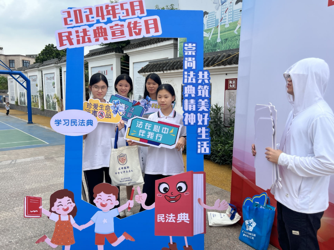 茂名"民法典宣传月"活动全面启动!