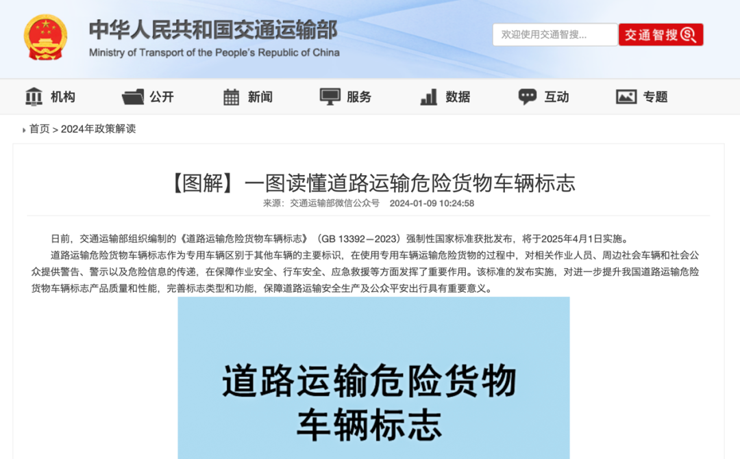 image009.png image009.png