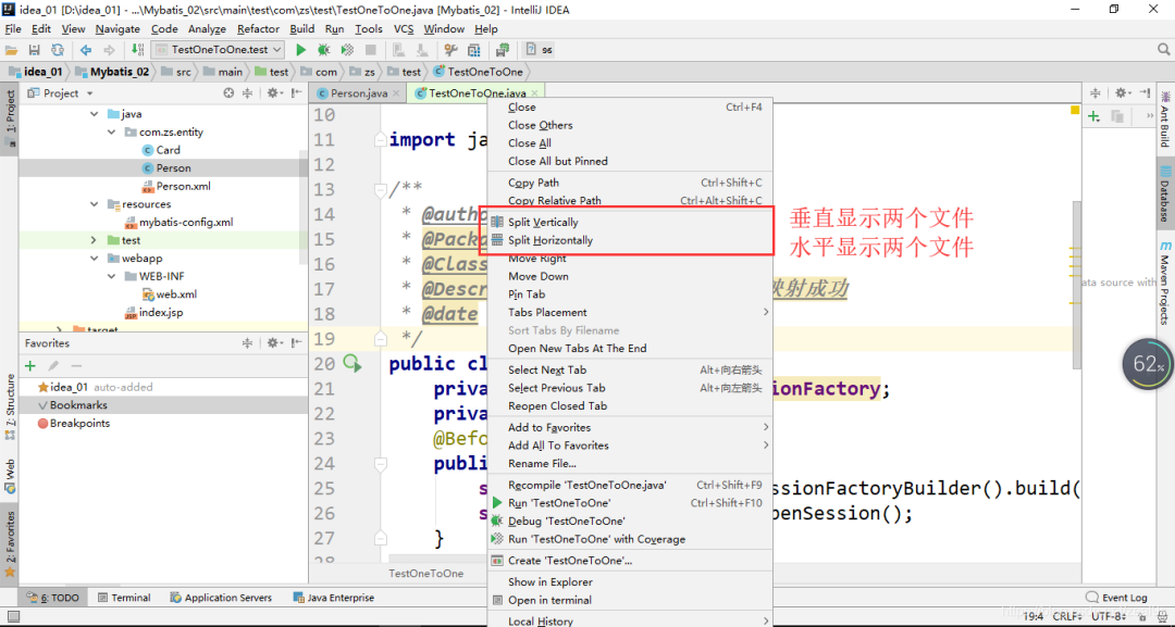 eclipse注释的快捷键_eclipse 注释模版下载_eclipse中文注释乱码