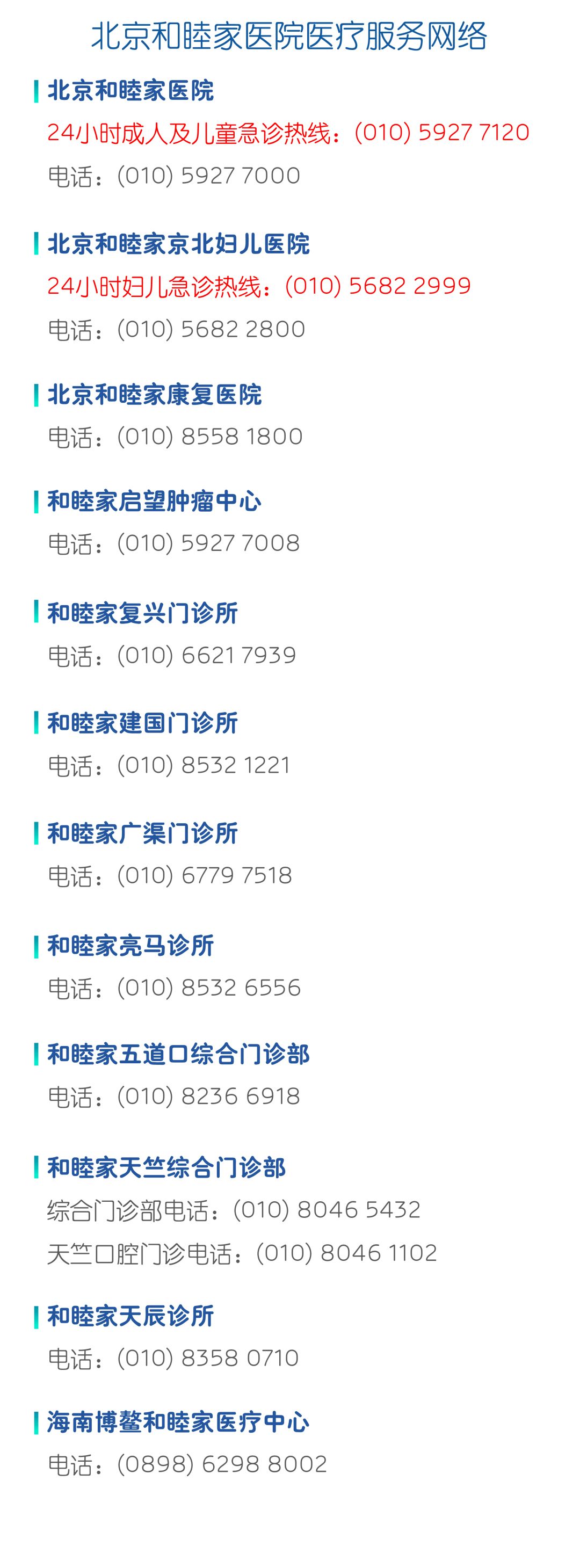 什么叫口腔器械另类科普 ｜ Pick口腔科小众医疗器械，和牙医无障碍聊天！_https://www.jmylbn.com_新闻资讯_第25张