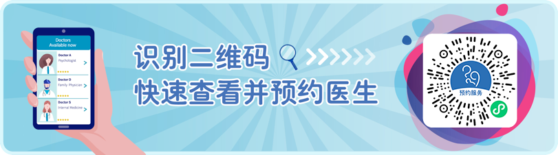 什么是窄谱紫外线治疗窄谱紫外线（NB-UVB）光疗在皮肤科的应用_https://www.jmylbn.com_新闻资讯_第12张