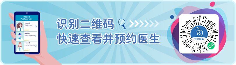cpap是什么意思冲上热搜的“CPAP呼吸机”到底是什么？_https://www.jmylbn.com_新闻资讯_第6张