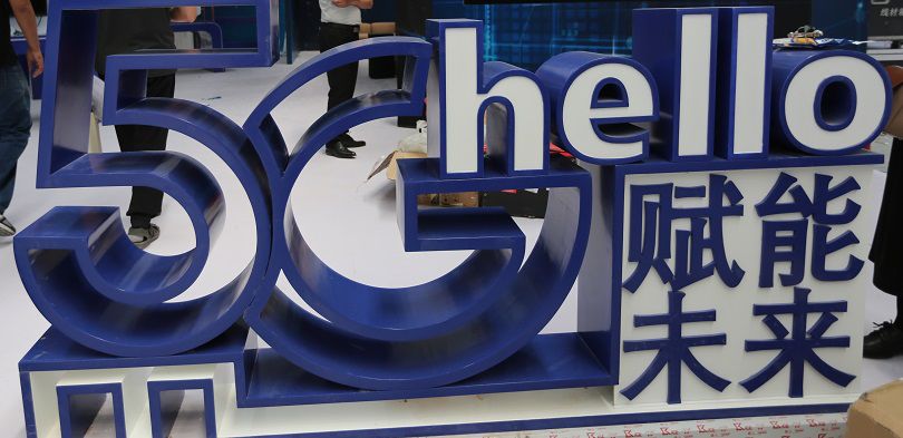 科技全球小说_科技看全球下载_全球看科技