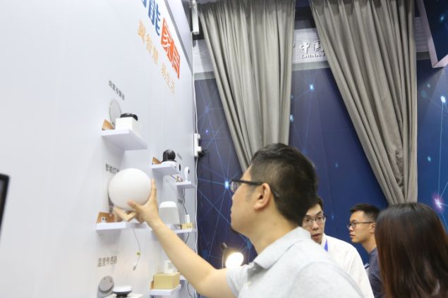 科技全球小说_全球看科技_科技看全球下载