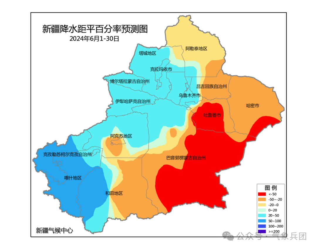 2024年06月01日 吐鲁番天气