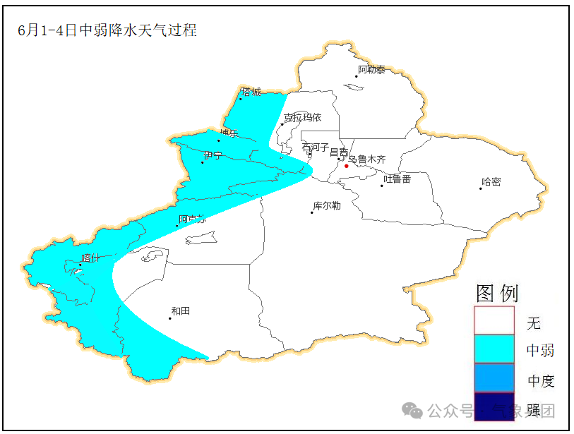 2024年06月01日 吐鲁番天气