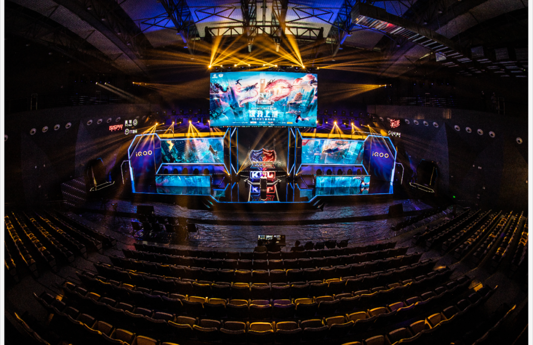 王者荣耀职业联赛(kpl)春季赛季后赛登陆普陀,全国首个电竞文化体验