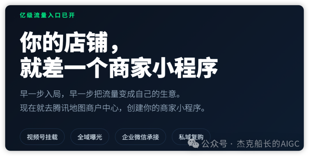 WorkBuddy接入混元Hy3实测：免费两周的国产AI Agent能否替代办公人力