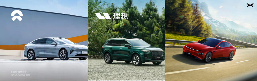 普遍腰斩！4月乘用车销量仅104.2万，比亚迪暴涨3倍首成“双料王” | 飞灵