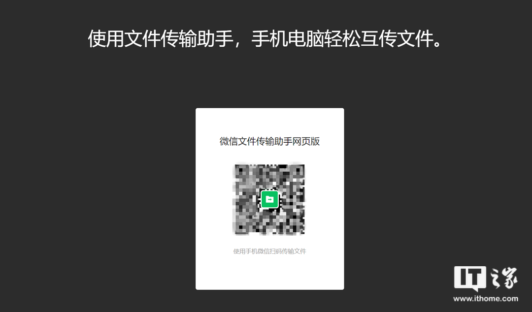 全国首批“千兆城市”出炉 15个副省级城市住户存款公布 “中国半导体企业 100 强”榜单发布