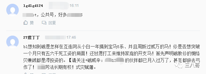 把百度删了以后收藏还有吗_百度不小心删除收藏怎么办_如何删除百度收录