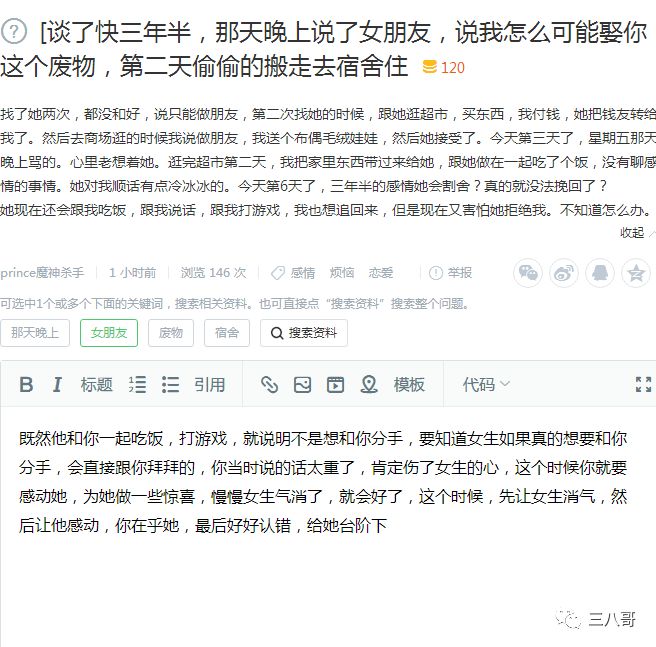 百度不小心删除收藏怎么办_如何删除百度收录_把百度删了以后收藏还有吗