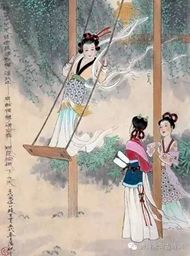 优雅地致谢，诗意地栖居：日本捐赠物资留言引发的思考